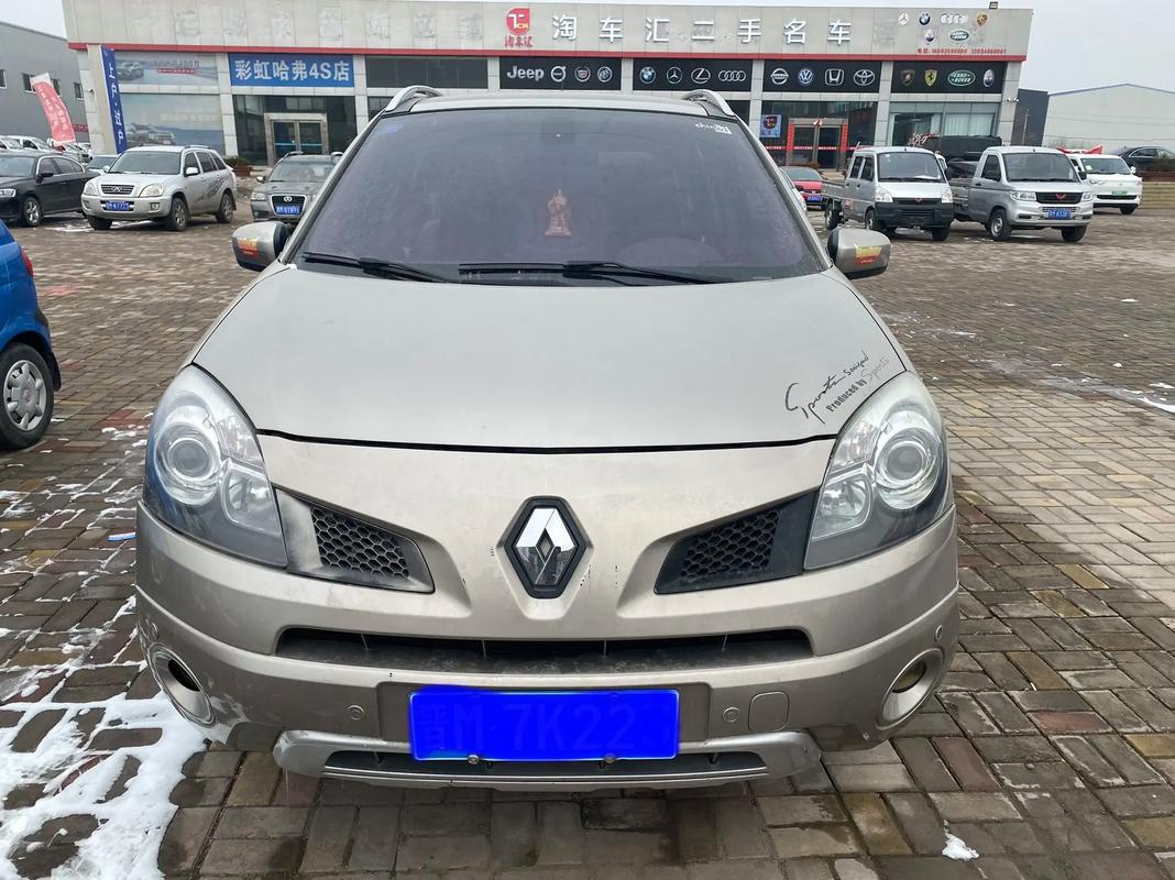 惠州263日产汽车与雷诺的合作，哈弗的低能耗柴油动力技术